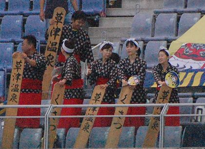 yumomi.jpg